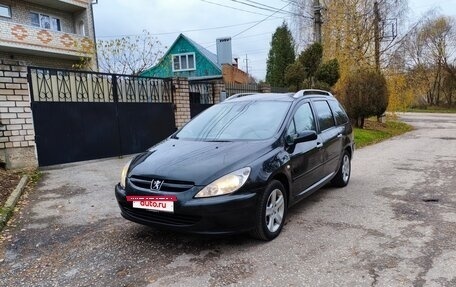 Peugeot 307 I, 2005 год, 425 000 рублей, 2 фотография