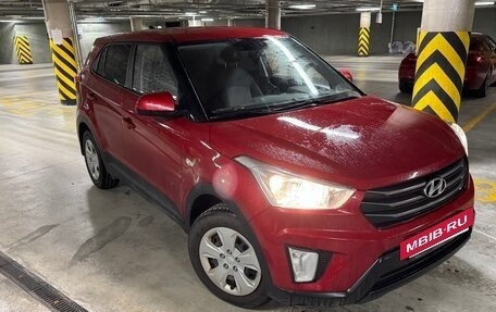 Hyundai Creta I рестайлинг, 2018 год, 1 630 000 рублей, 4 фотография