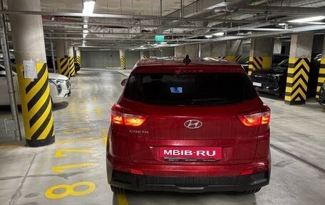 Hyundai Creta I рестайлинг, 2018 год, 1 630 000 рублей, 7 фотография