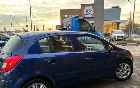 Opel Corsa D, 2007 год, 420 000 рублей, 2 фотография