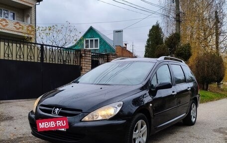 Peugeot 307 I, 2005 год, 425 000 рублей, 13 фотография