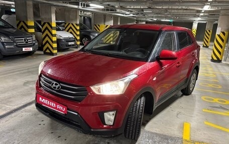 Hyundai Creta I рестайлинг, 2018 год, 1 630 000 рублей, 2 фотография