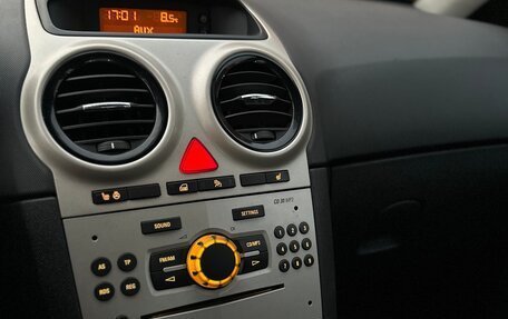 Opel Corsa D, 2007 год, 420 000 рублей, 11 фотография