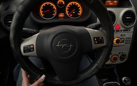 Opel Corsa D, 2007 год, 420 000 рублей, 9 фотография