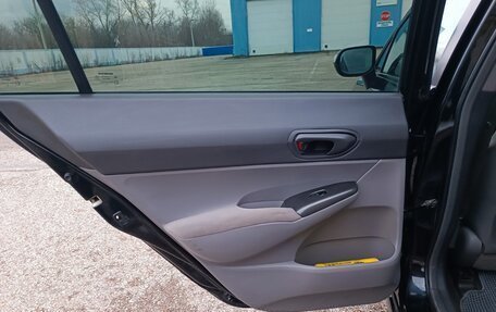 Honda Civic VIII, 2008 год, 750 000 рублей, 12 фотография