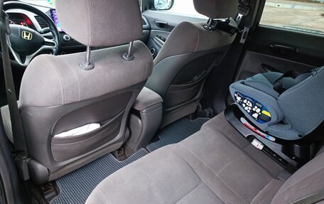 Honda Civic VIII, 2008 год, 750 000 рублей, 11 фотография