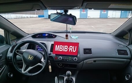 Honda Civic VIII, 2008 год, 750 000 рублей, 16 фотография