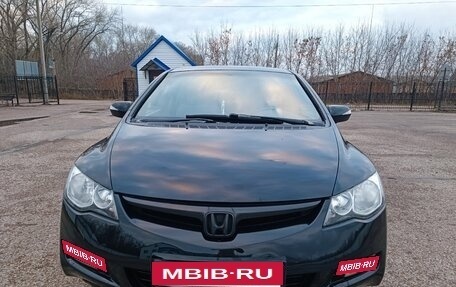 Honda Civic VIII, 2008 год, 750 000 рублей, 2 фотография