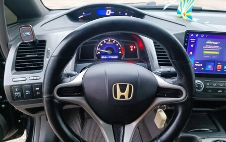 Honda Civic VIII, 2008 год, 750 000 рублей, 19 фотография