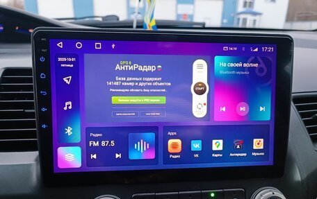 Honda Civic VIII, 2008 год, 750 000 рублей, 20 фотография