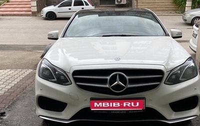 Mercedes-Benz E-Класс, 2014 год, 1 950 000 рублей, 1 фотография