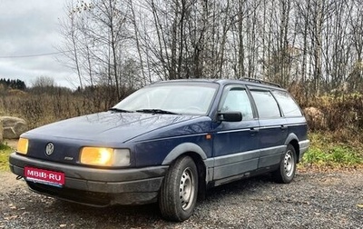 Volkswagen Passat B3, 1991 год, 280 000 рублей, 1 фотография