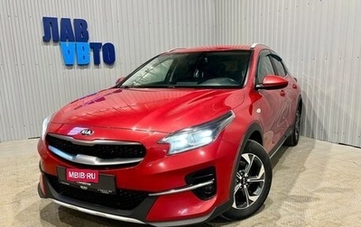 KIA XCeed I, 2020 год, 1 730 000 рублей, 1 фотография