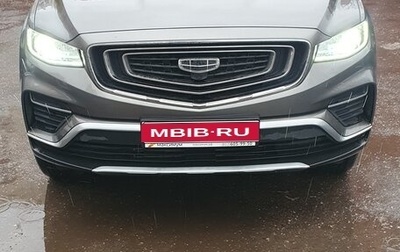 Geely Atlas, 2023 год, 2 000 000 рублей, 1 фотография