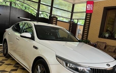 KIA Optima IV, 2017 год, 1 250 000 рублей, 2 фотография