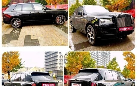 Rolls-Royce Cullinan, 2022 год, 49 000 000 рублей, 9 фотография