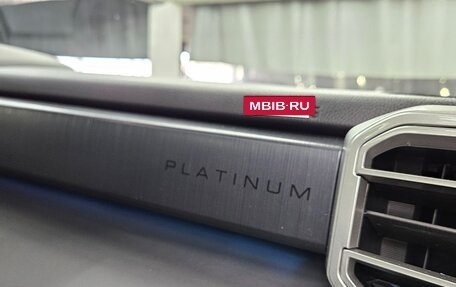 Toyota Tundra, 2024 год, 8 950 000 рублей, 31 фотография