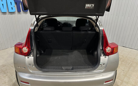 Nissan Juke II, 2013 год, 1 100 000 рублей, 11 фотография