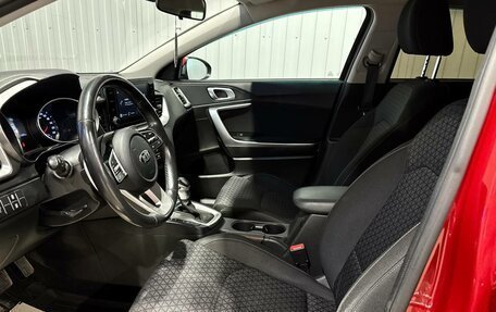 KIA XCeed I, 2020 год, 1 730 000 рублей, 12 фотография