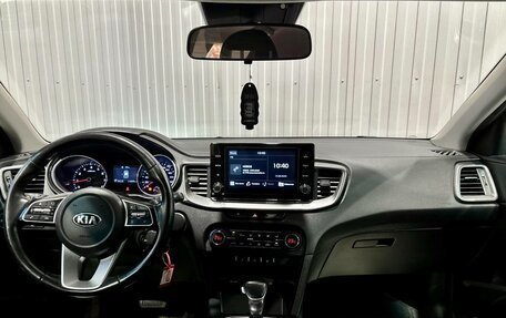 KIA XCeed I, 2020 год, 1 730 000 рублей, 16 фотография