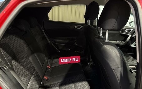 KIA XCeed I, 2020 год, 1 730 000 рублей, 15 фотография