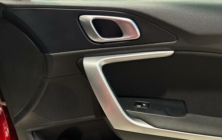 KIA XCeed I, 2020 год, 1 730 000 рублей, 21 фотография