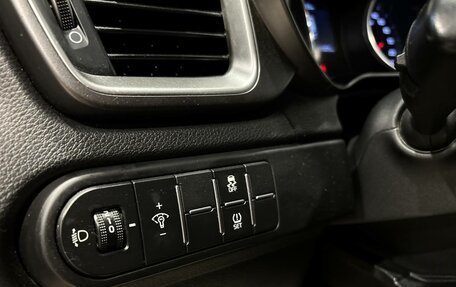 KIA XCeed I, 2020 год, 1 730 000 рублей, 20 фотография