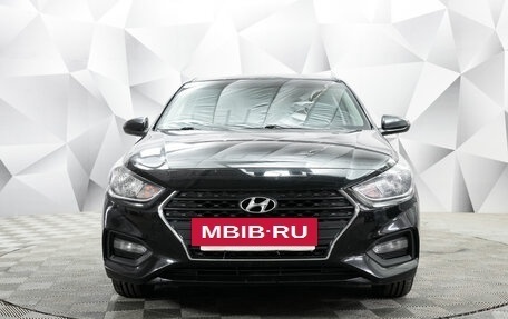 Hyundai Solaris II рестайлинг, 2017 год, 1 249 000 рублей, 7 фотография