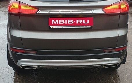 Geely Atlas, 2023 год, 2 000 000 рублей, 3 фотография