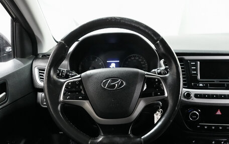 Hyundai Solaris II рестайлинг, 2017 год, 1 249 000 рублей, 12 фотография