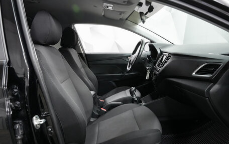 Hyundai Solaris II рестайлинг, 2017 год, 1 249 000 рублей, 11 фотография