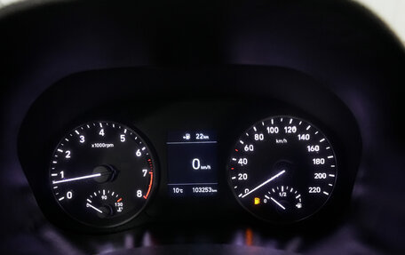 Hyundai Solaris II рестайлинг, 2017 год, 1 249 000 рублей, 13 фотография