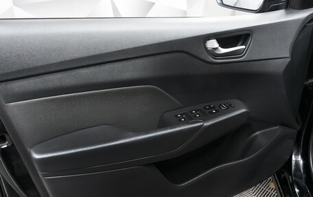 Hyundai Solaris II рестайлинг, 2017 год, 1 249 000 рублей, 14 фотография