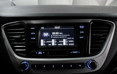 Hyundai Solaris II рестайлинг, 2017 год, 1 249 000 рублей, 17 фотография