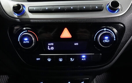 Hyundai Solaris II рестайлинг, 2017 год, 1 249 000 рублей, 16 фотография