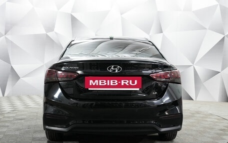 Hyundai Solaris II рестайлинг, 2017 год, 1 249 000 рублей, 4 фотография