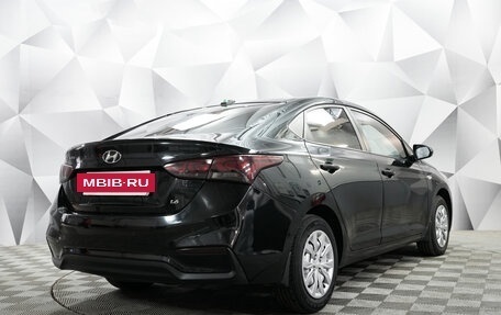 Hyundai Solaris II рестайлинг, 2017 год, 1 249 000 рублей, 5 фотография