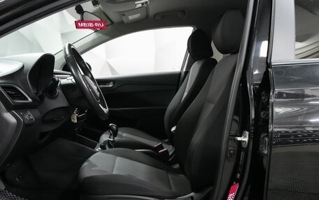 Hyundai Solaris II рестайлинг, 2017 год, 1 249 000 рублей, 9 фотография