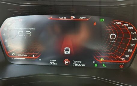 Geely Tugella FY11, 2023 год, 2 460 000 рублей, 16 фотография