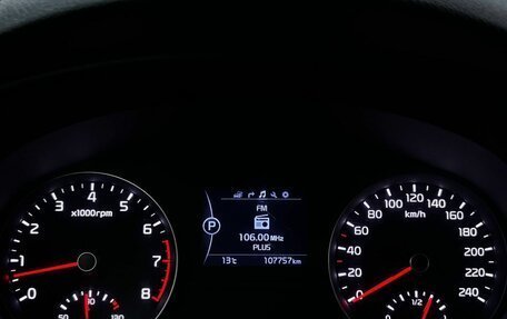 KIA Sportage IV рестайлинг, 2016 год, 1 899 000 рублей, 13 фотография