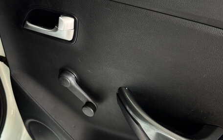 KIA Rio III рестайлинг, 2013 год, 784 000 рублей, 18 фотография