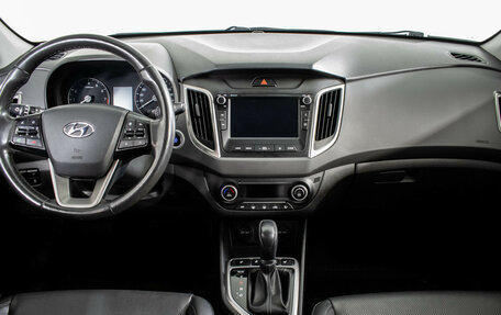 Hyundai Creta I рестайлинг, 2019 год, 2 059 000 рублей, 11 фотография