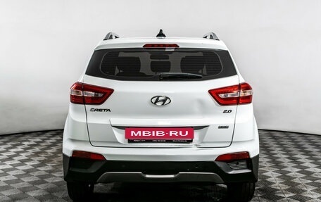 Hyundai Creta I рестайлинг, 2019 год, 2 059 000 рублей, 6 фотография