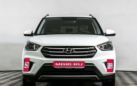 Hyundai Creta I рестайлинг, 2019 год, 2 059 000 рублей, 2 фотография