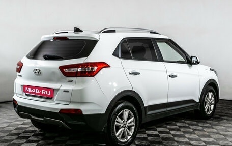 Hyundai Creta I рестайлинг, 2019 год, 2 059 000 рублей, 5 фотография
