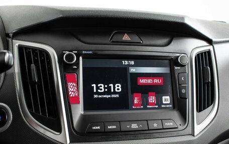 Hyundai Creta I рестайлинг, 2019 год, 2 059 000 рублей, 14 фотография