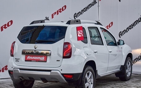 Renault Duster I рестайлинг, 2017 год, 1 250 000 рублей, 6 фотография