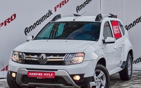 Renault Duster I рестайлинг, 2017 год, 1 250 000 рублей, 1 фотография