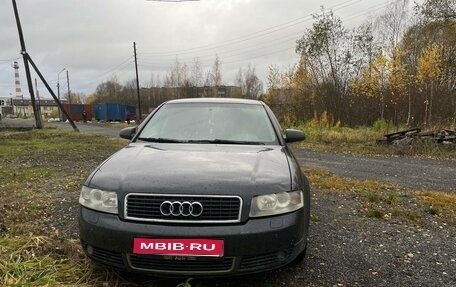 Audi A4, 2002 год, 500 000 рублей, 1 фотография