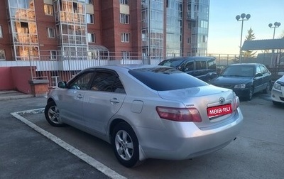 Toyota Camry, 2006 год, 800 000 рублей, 1 фотография